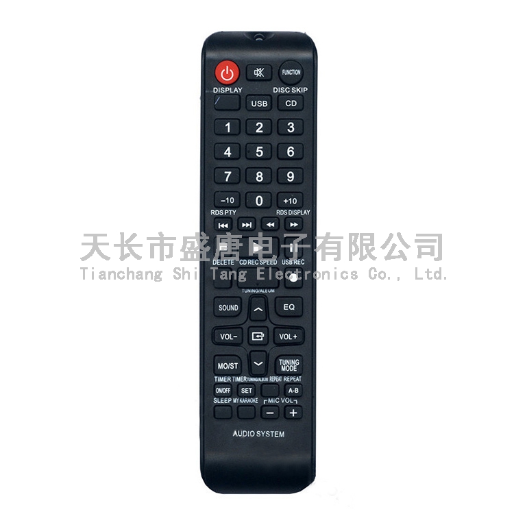 samsung AUDIO